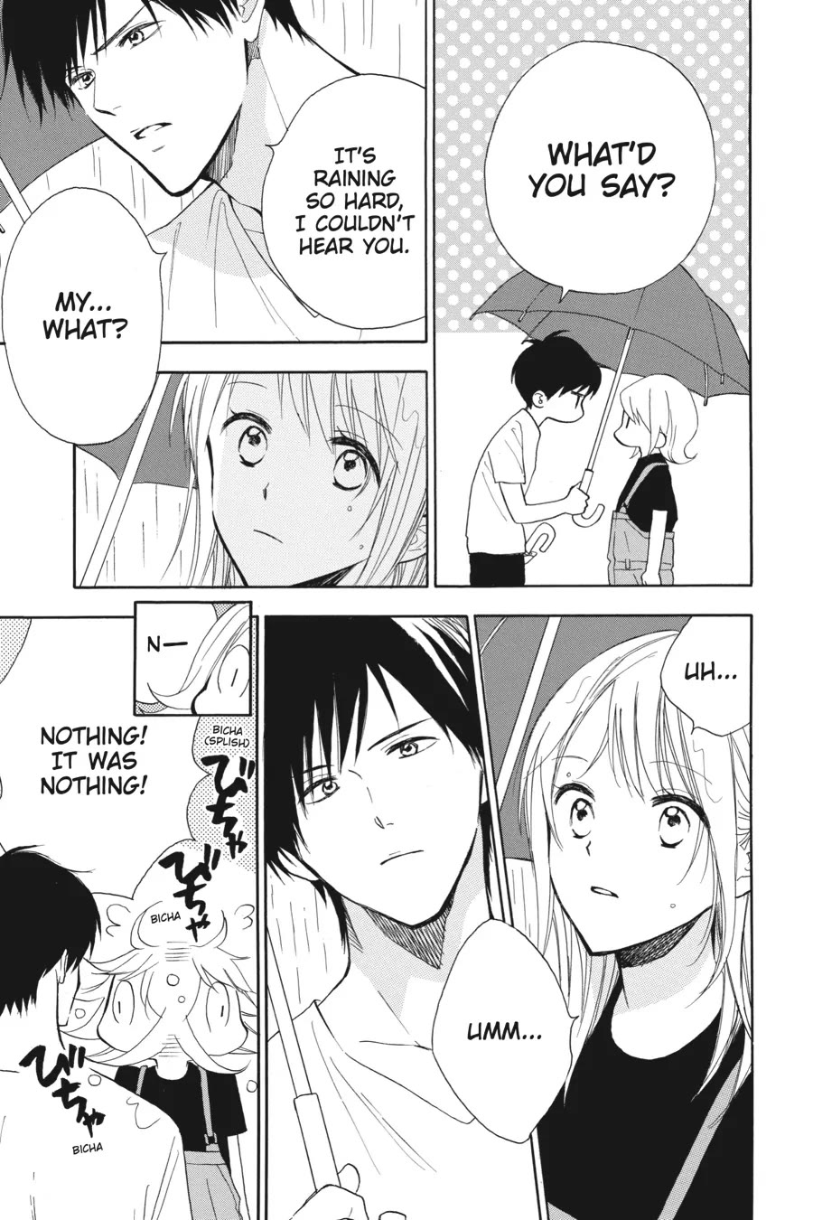 Mint Chocolate Chapter 56 page 3 - Chapter 56