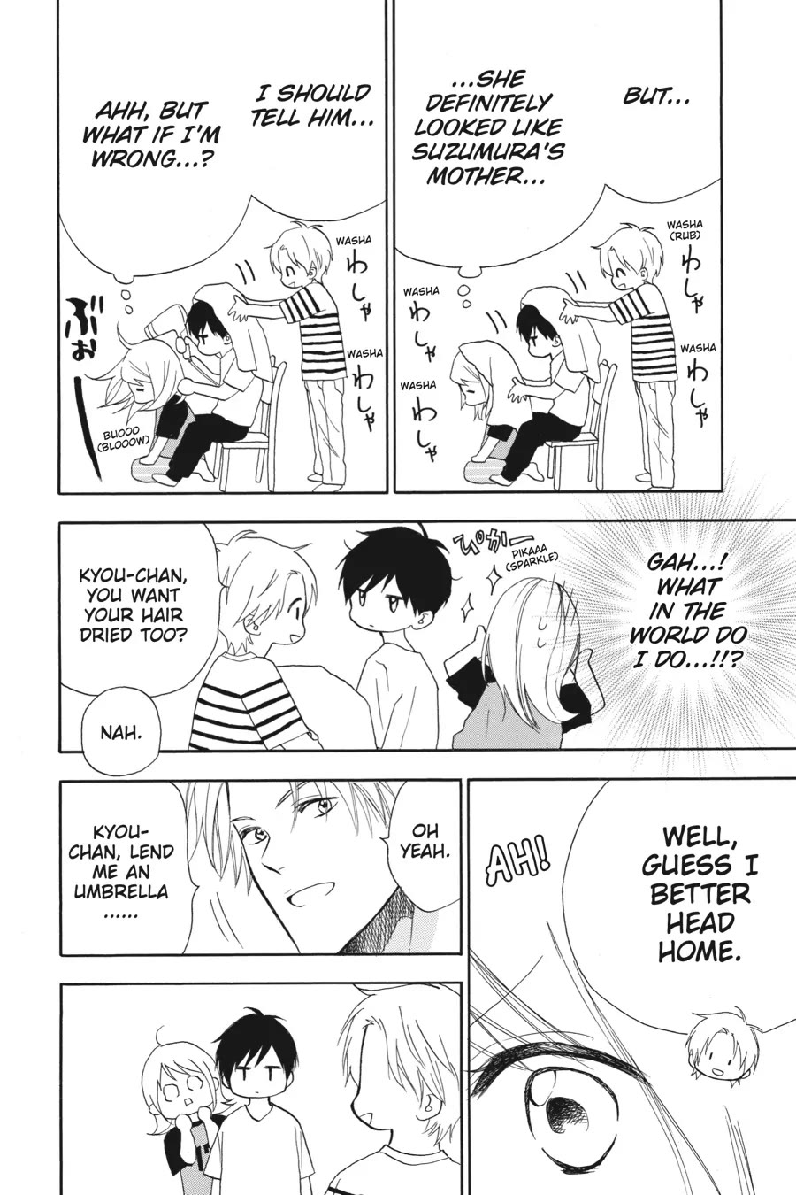 Mint Chocolate Chapter 56 page 8 - Chapter 56