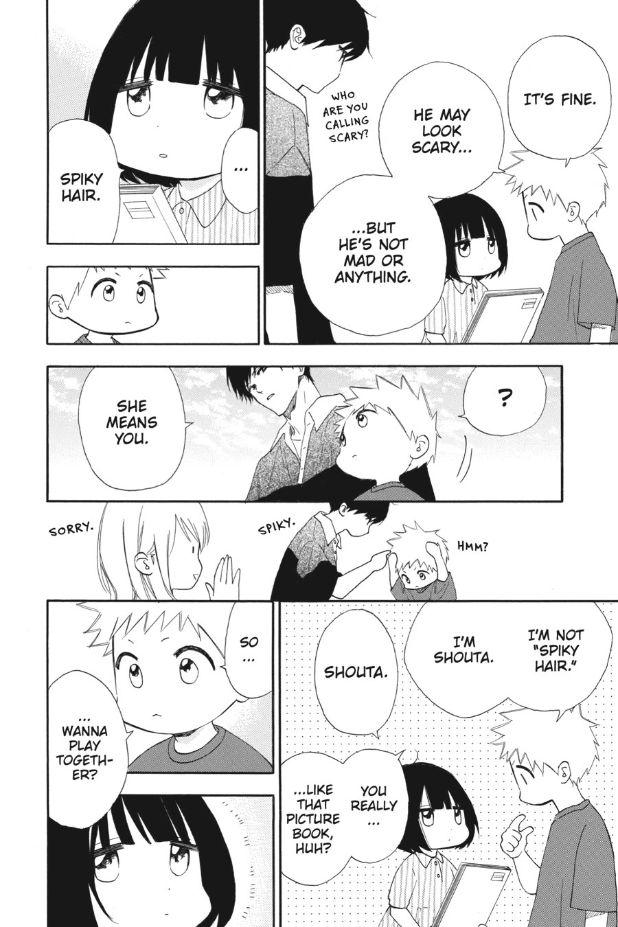 Mint Chocolate Chapter 57 page 17 - Chapter 57