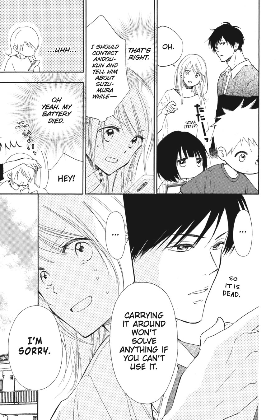 Mint Chocolate Chapter 57 page 18 - Chapter 57