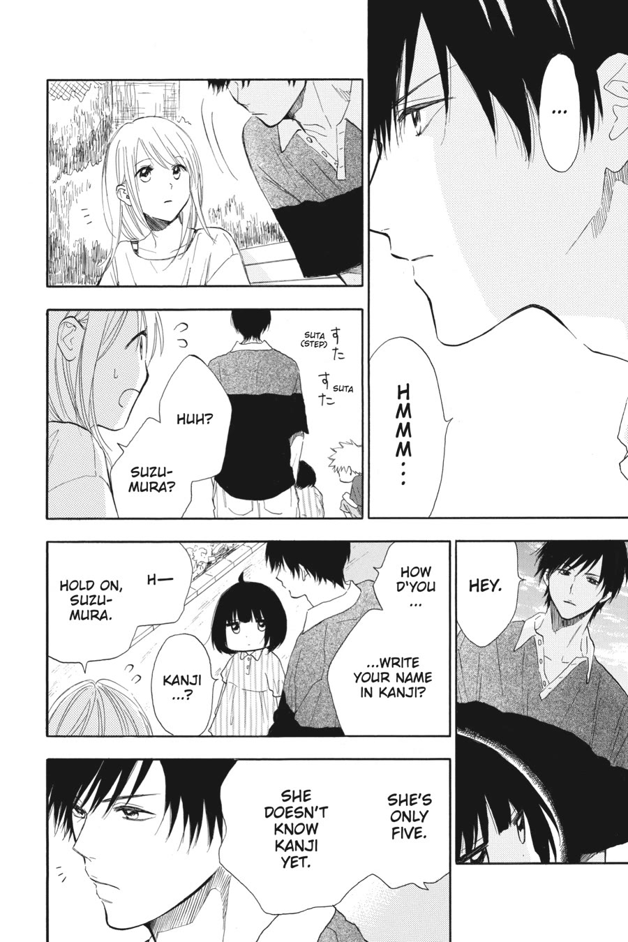 Mint Chocolate Chapter 57 page 27 - Chapter 57