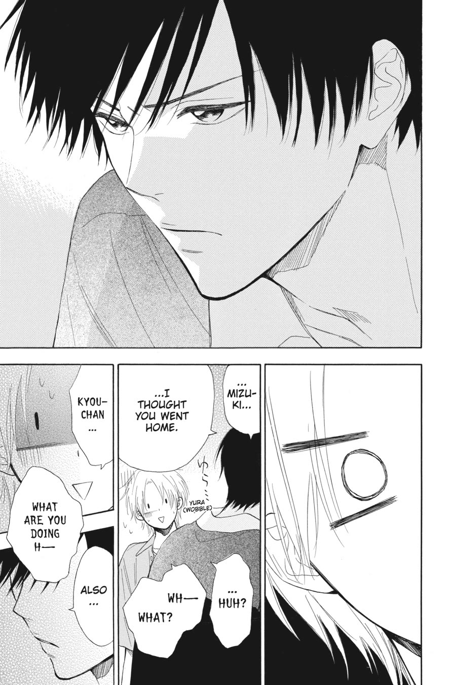 Mint Chocolate Chapter 57 page 32 - Chapter 57