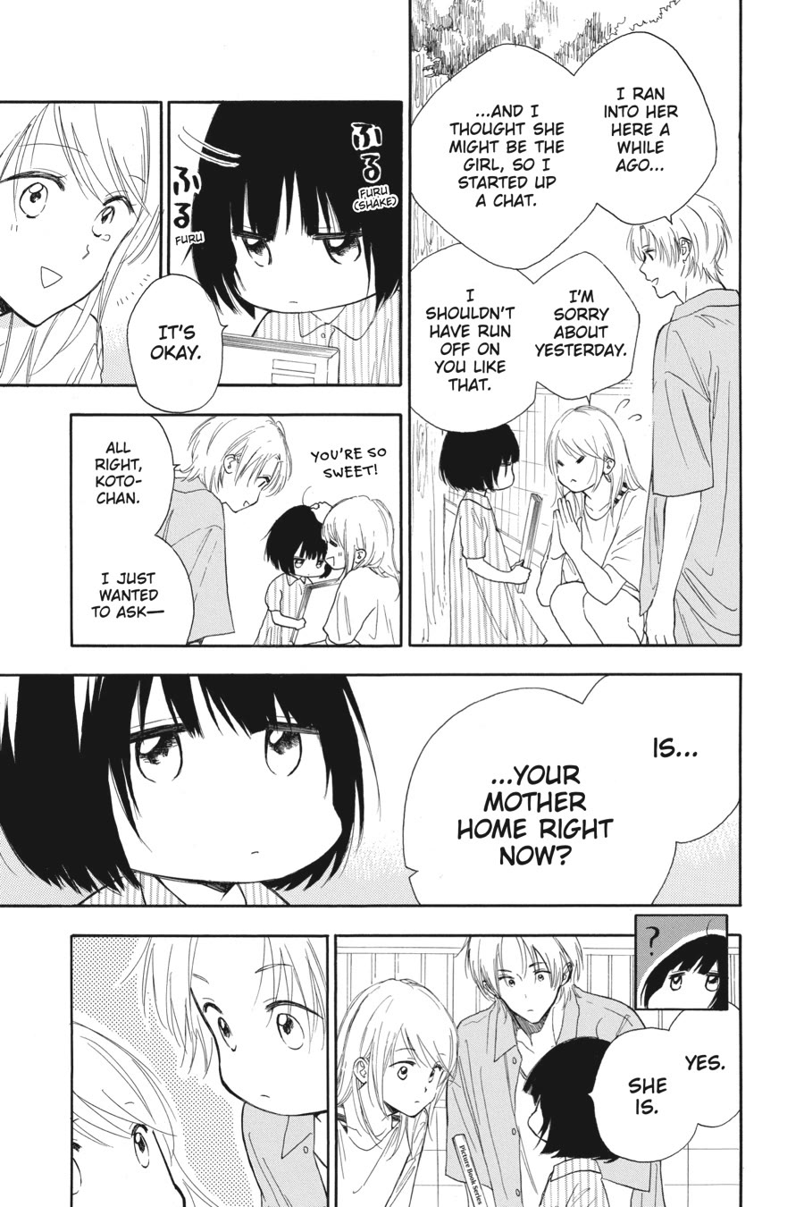 Mint Chocolate Chapter 57 page 6 - Chapter 57