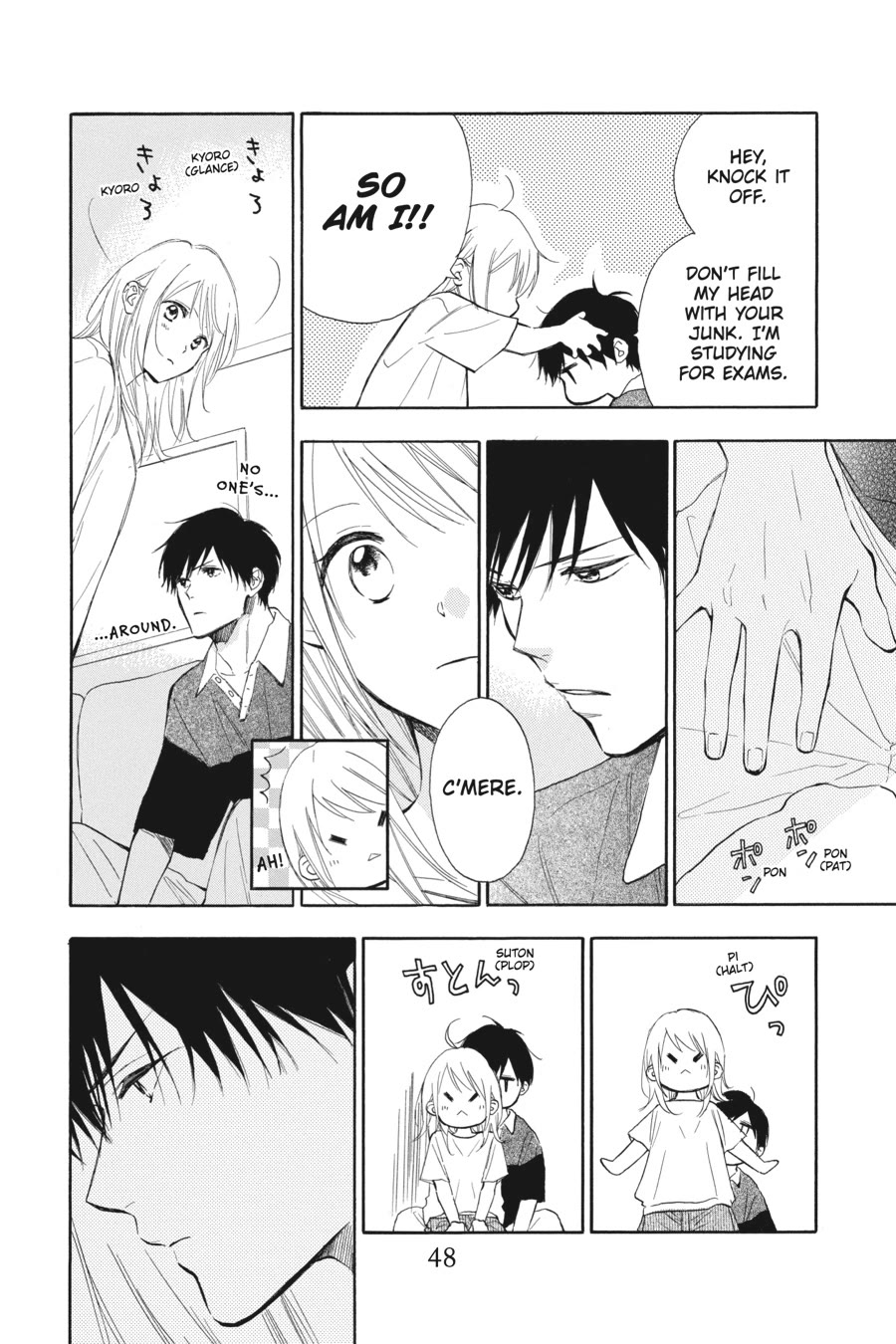 Mint Chocolate Chapter 58 page 16 - Chapter 58