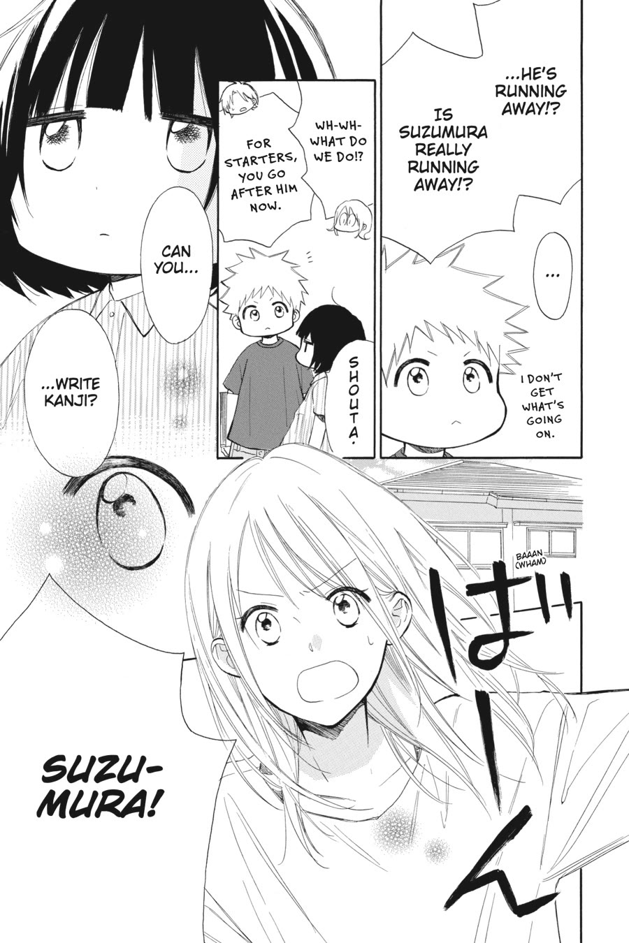 Mint Chocolate Chapter 58 page 9 - Chapter 58