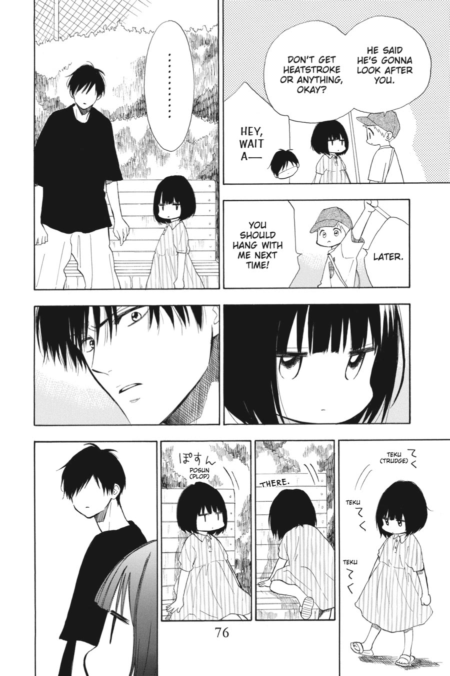 Mint Chocolate Chapter 59 page 14 - Chapter 59