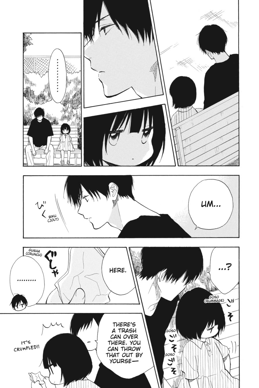 Mint Chocolate Chapter 59 page 15 - Chapter 59