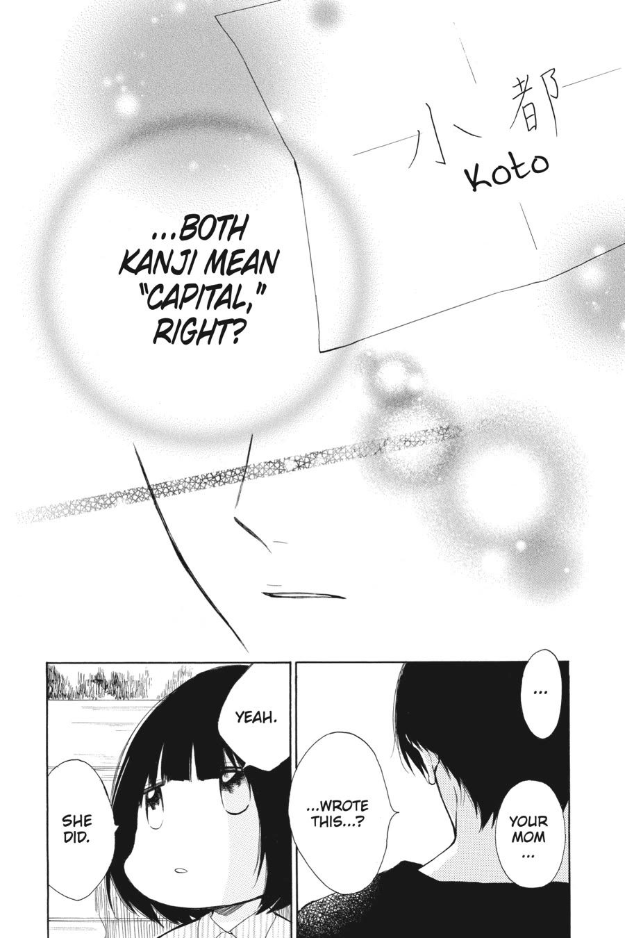 Mint Chocolate Chapter 59 page 18 - Chapter 59