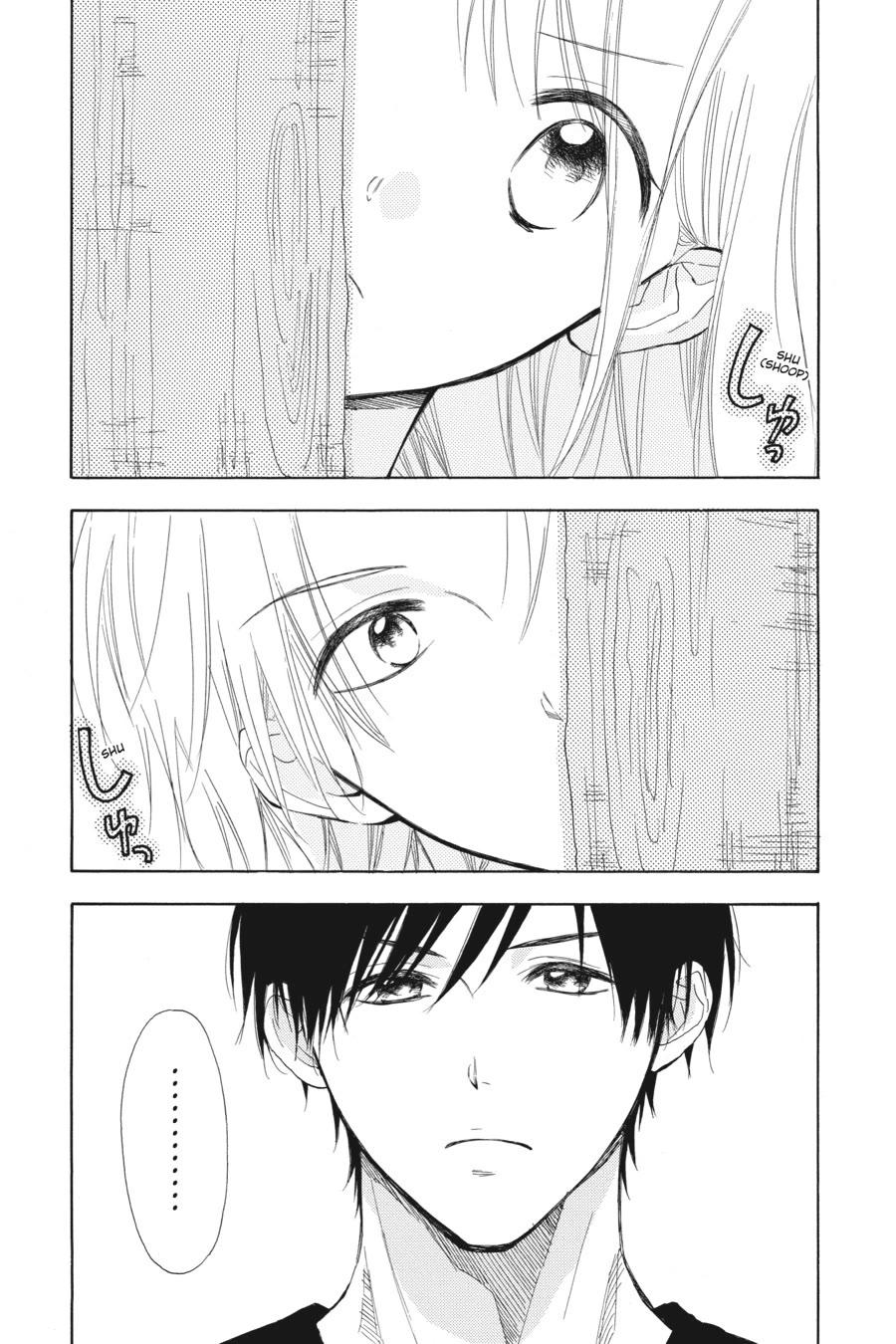 Mint Chocolate Chapter 59 page 2 - Chapter 59