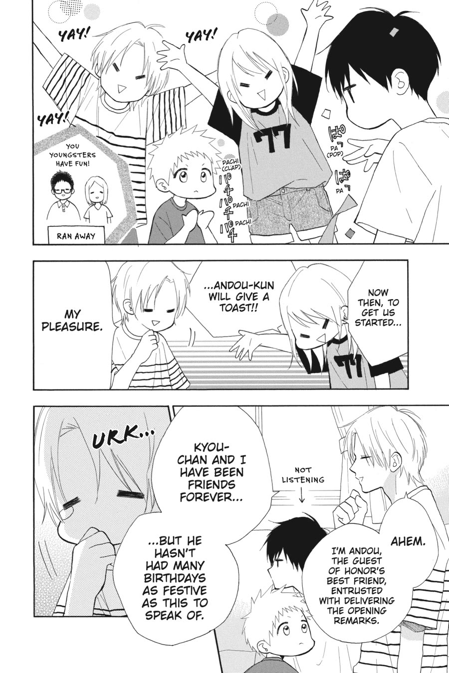 Mint Chocolate Chapter 60 page 18 - Chapter 60