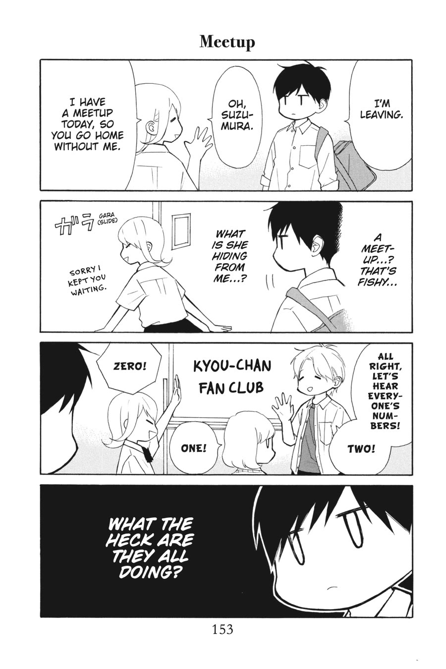 Mint Chocolate Chapter 61.5 page 1 - Chapter 61.5