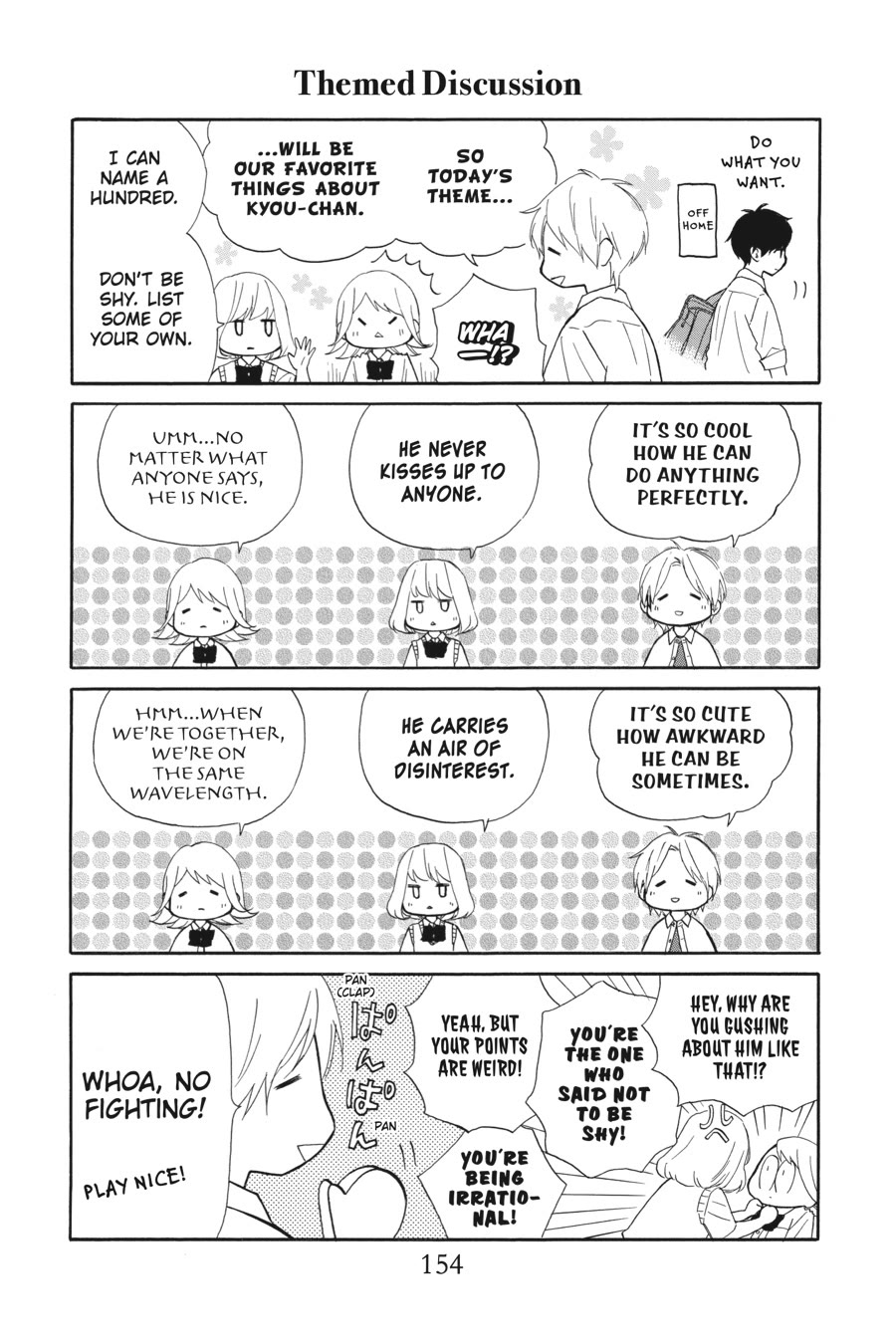 Mint Chocolate Chapter 61.5 page 2 - Chapter 61.5