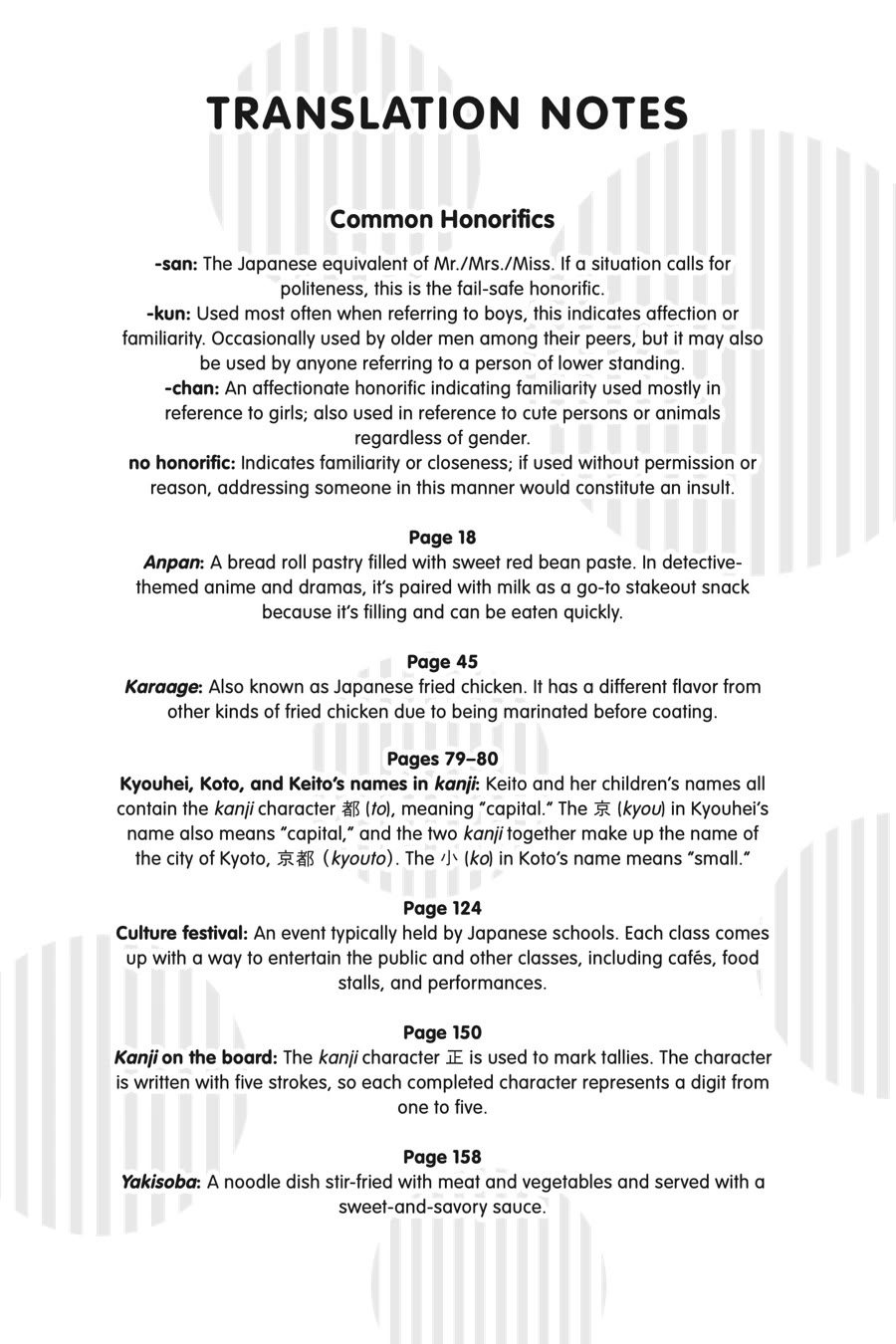 Mint Chocolate Chapter 61.6 page 3 - Chapter 61.6