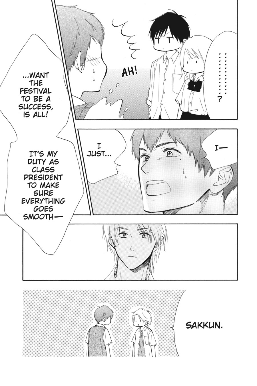 Mint Chocolate Chapter 61 page 15 - Chapter 61