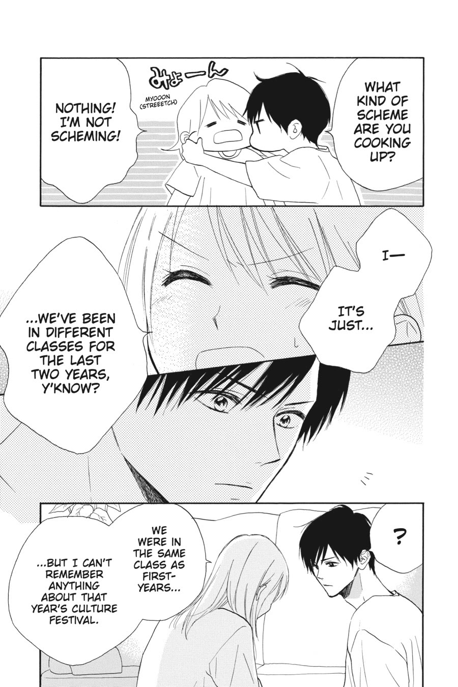 Mint Chocolate Chapter 61 page 23 - Chapter 61