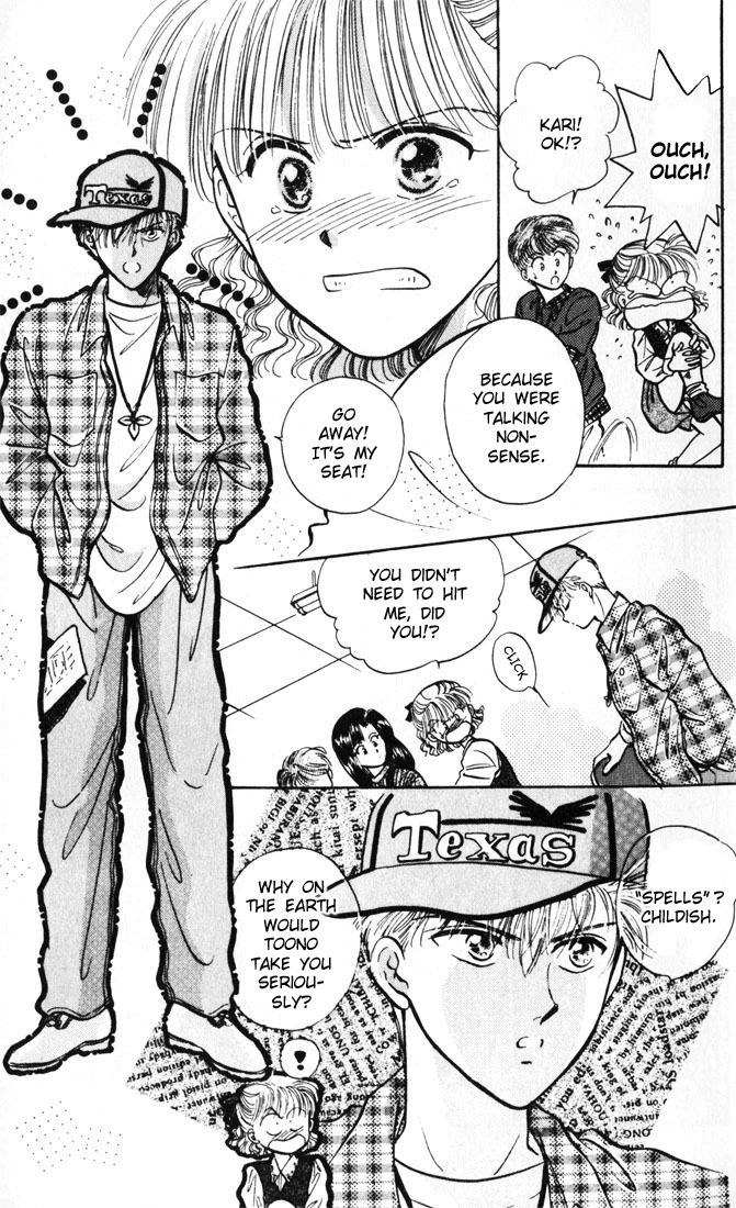 Mint de Kiss Me Chapter 1.2 page 12 - Chapter 1 v2 : Mint de Kiss Me