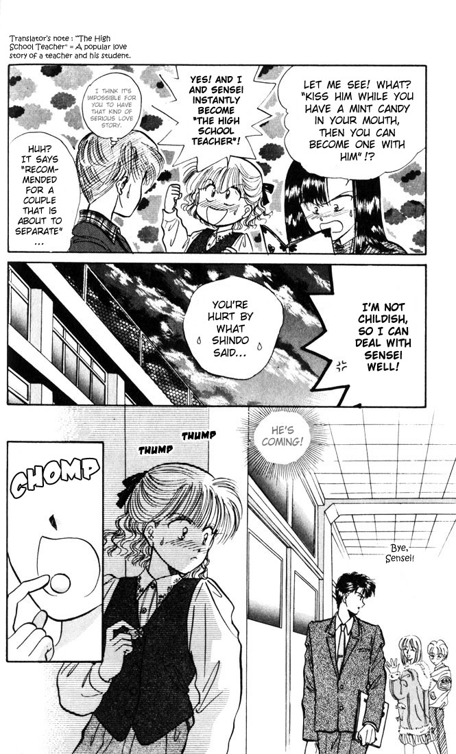 Mint de Kiss Me Chapter 1.2 page 15 - Chapter 1 v2 : Mint de Kiss Me