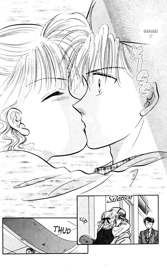Mint de Kiss Me Chapter 1.2 page 17 - Chapter 1 v2 : Mint de Kiss Me