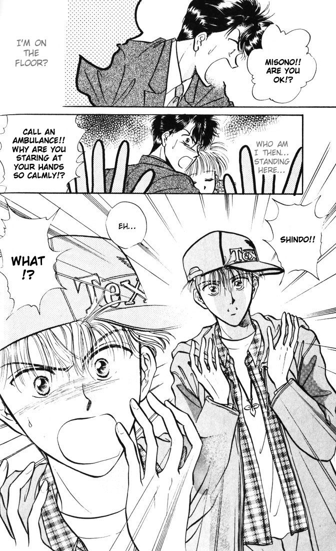 Mint de Kiss Me Chapter 1.2 page 19 - Chapter 1 v2 : Mint de Kiss Me