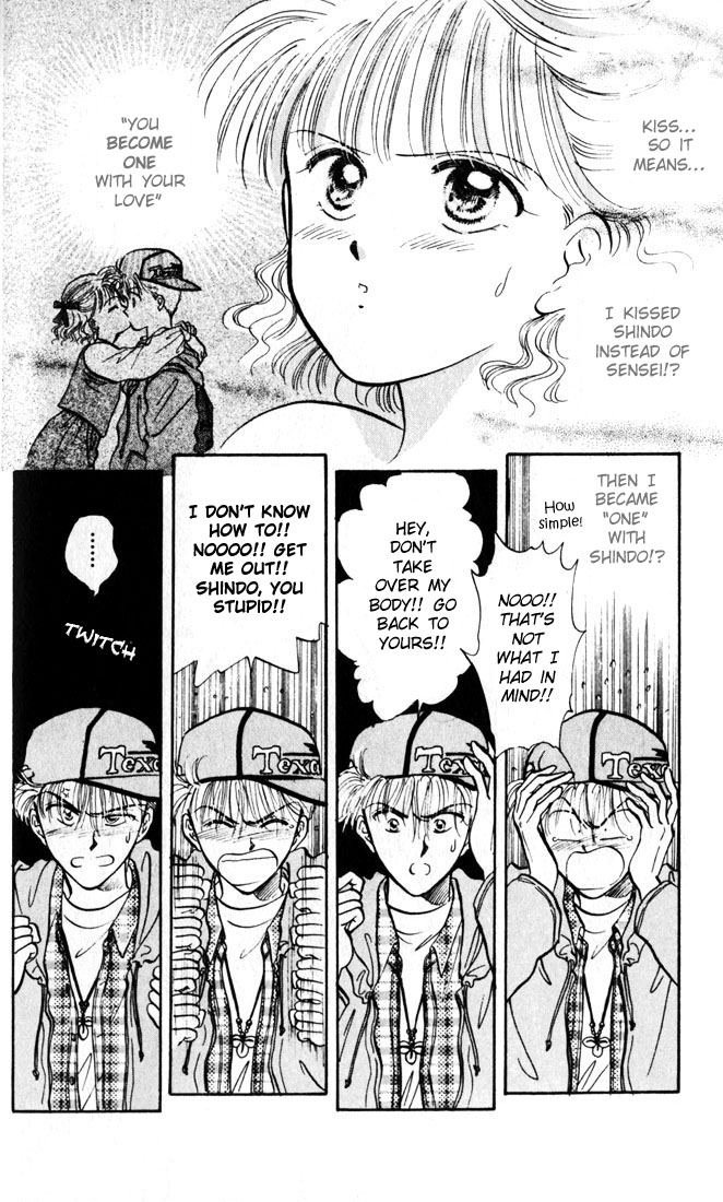 Mint de Kiss Me Chapter 1.2 page 21 - Chapter 1 v2 : Mint de Kiss Me