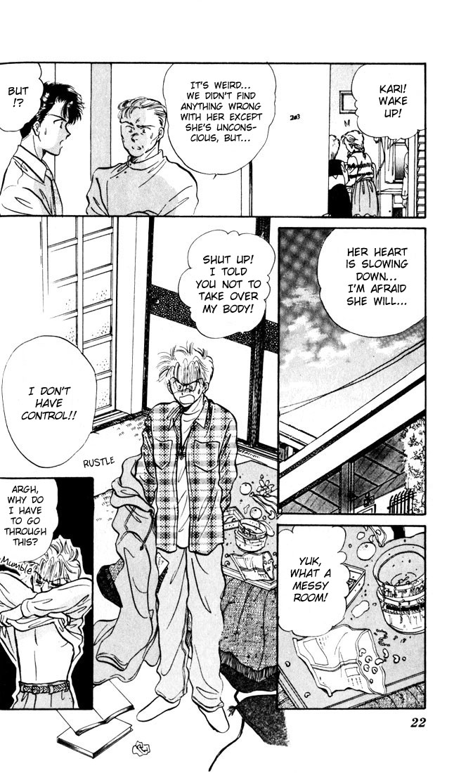 Mint de Kiss Me Chapter 1.2 page 23 - Chapter 1 v2 : Mint de Kiss Me