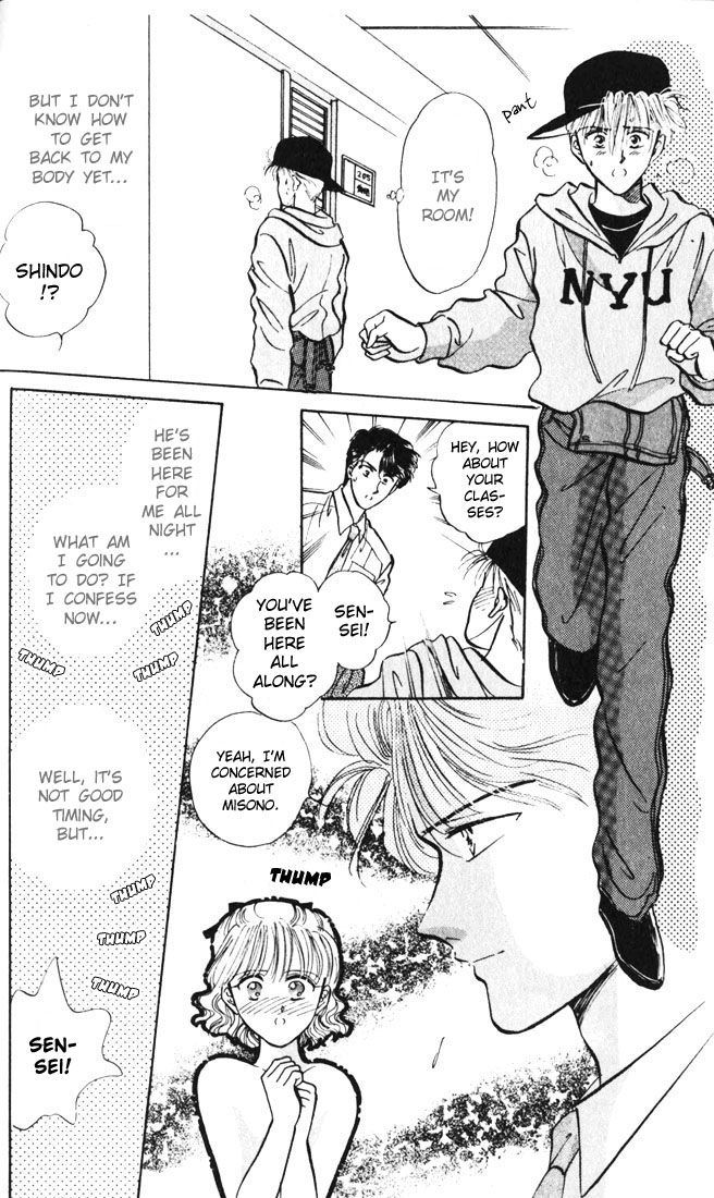 Mint de Kiss Me Chapter 1.2 page 29 - Chapter 1 v2 : Mint de Kiss Me