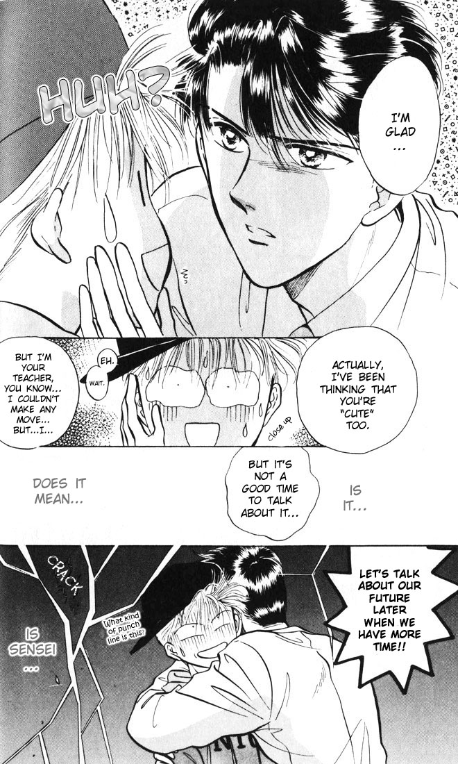 Mint de Kiss Me Chapter 1.2 page 31 - Chapter 1 v2 : Mint de Kiss Me