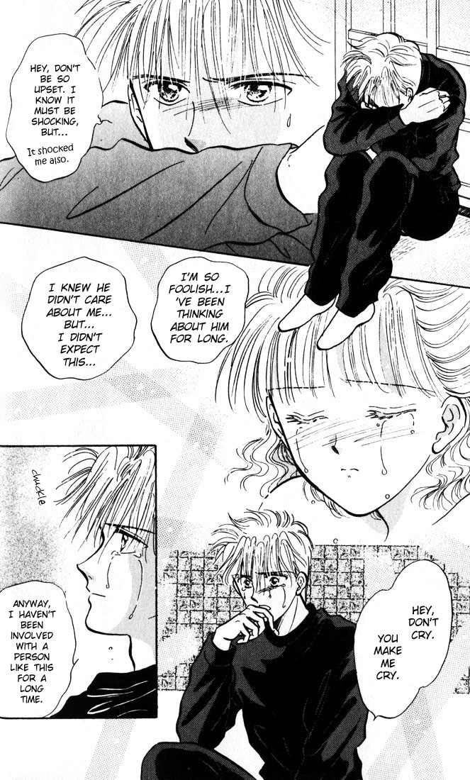Mint de Kiss Me Chapter 1.2 page 33 - Chapter 1 v2 : Mint de Kiss Me
