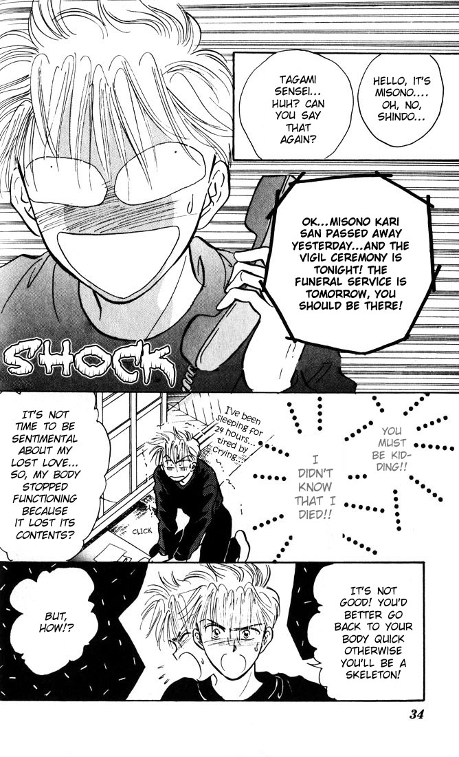 Mint de Kiss Me Chapter 1.2 page 35 - Chapter 1 v2 : Mint de Kiss Me