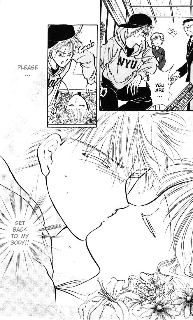 Mint de Kiss Me Chapter 1.2 page 43 - Chapter 1 v2 : Mint de Kiss Me