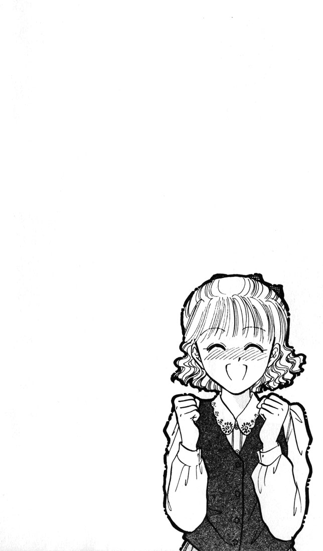 Mint de Kiss Me Chapter 1.2 page 49 - Chapter 1 v2 : Mint de Kiss Me