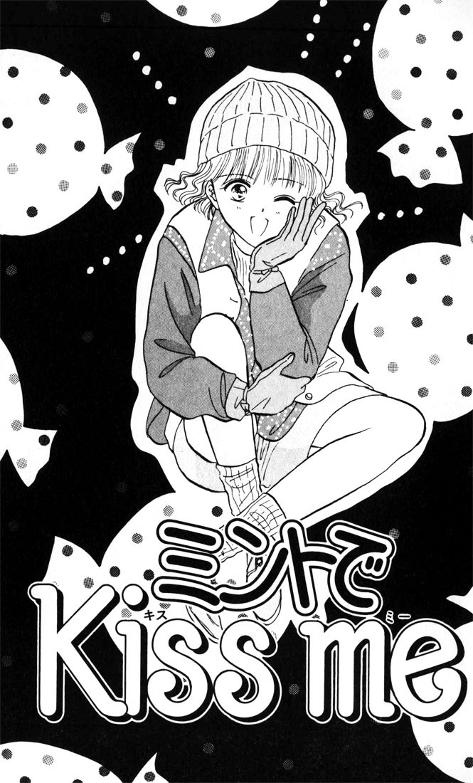 Mint de Kiss Me Chapter 1.2 page 6 - Chapter 1 v2 : Mint de Kiss Me