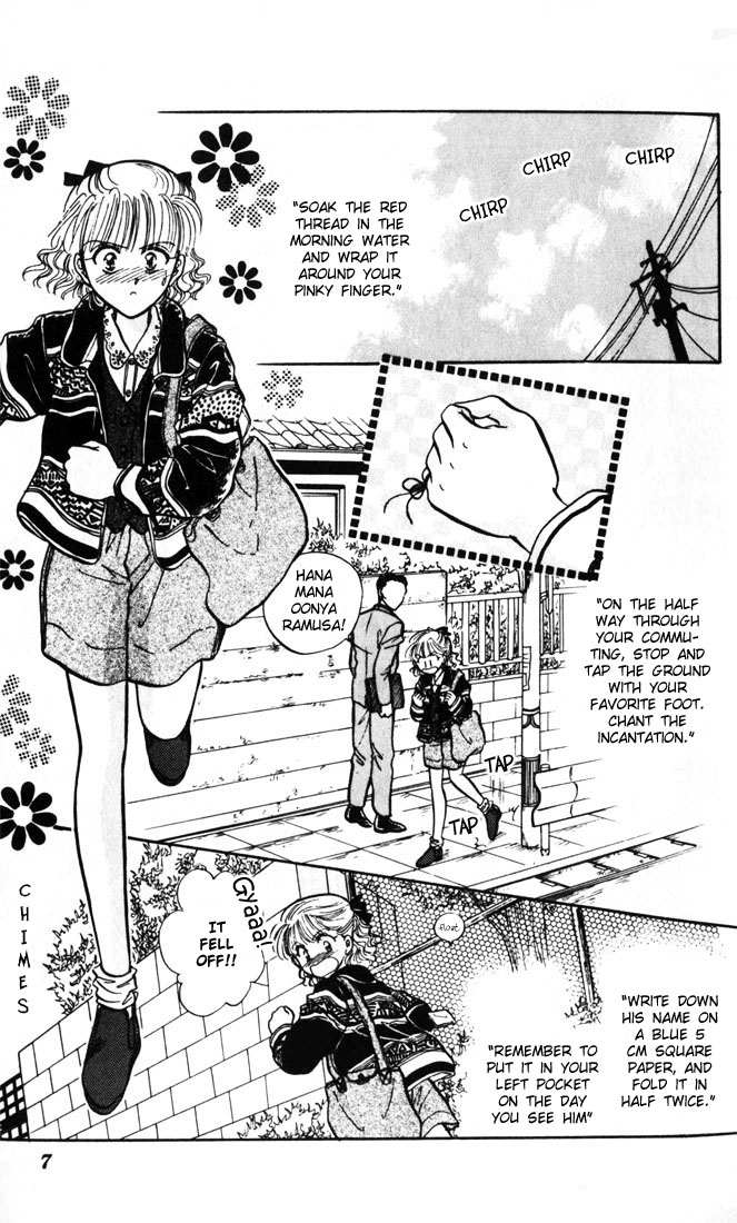Mint de Kiss Me Chapter 1.2 page 8 - Chapter 1 v2 : Mint de Kiss Me