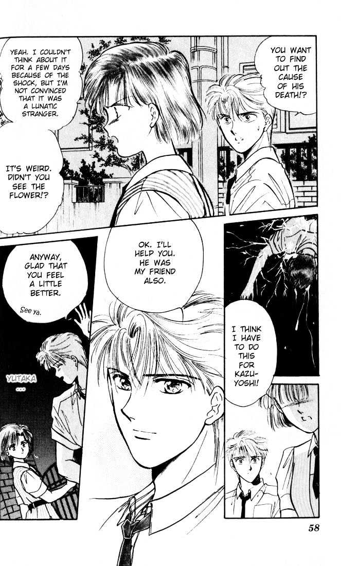 Mint de Kiss Me Chapter 2 page 11 - Chapter 2 : Genseika