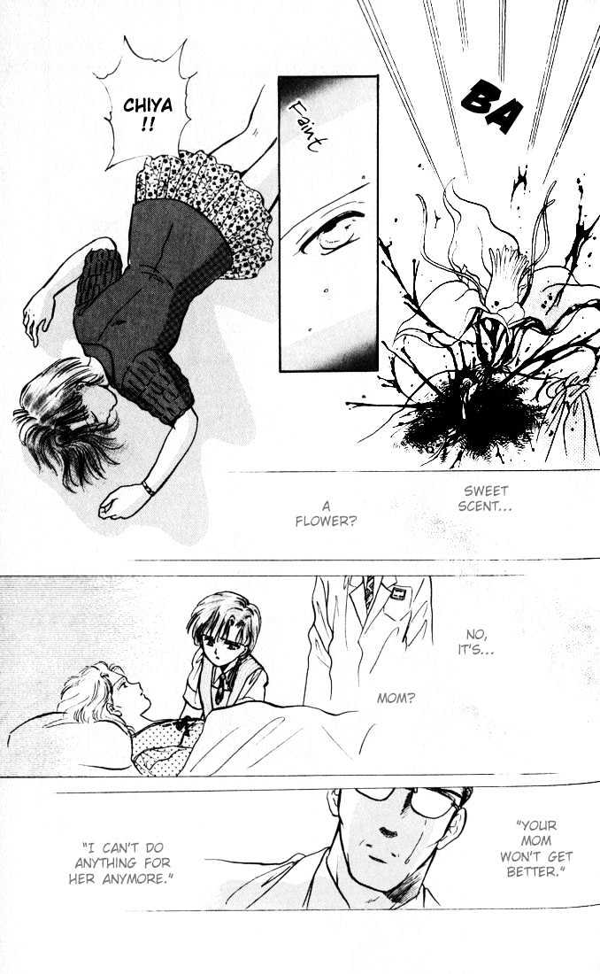 Mint de Kiss Me Chapter 2 page 18 - Chapter 2 : Genseika