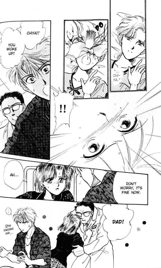 Mint de Kiss Me Chapter 2 page 19 - Chapter 2 : Genseika