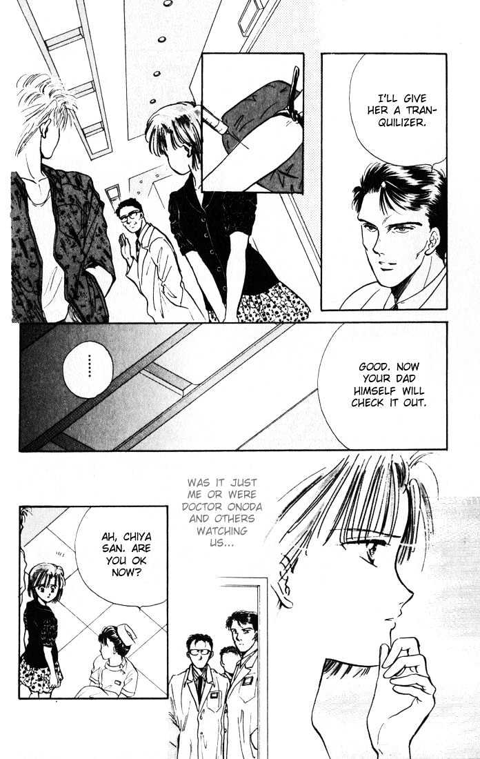 Mint de Kiss Me Chapter 2 page 21 - Chapter 2 : Genseika