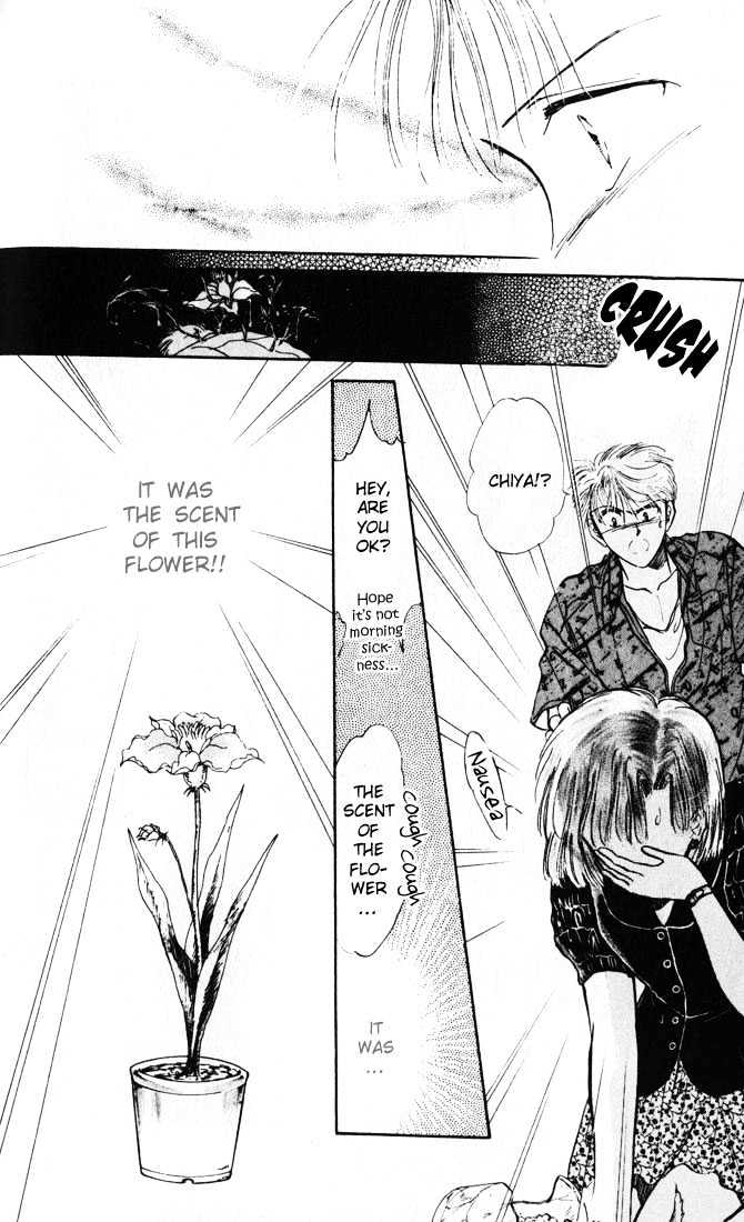 Mint de Kiss Me Chapter 2 page 25 - Chapter 2 : Genseika