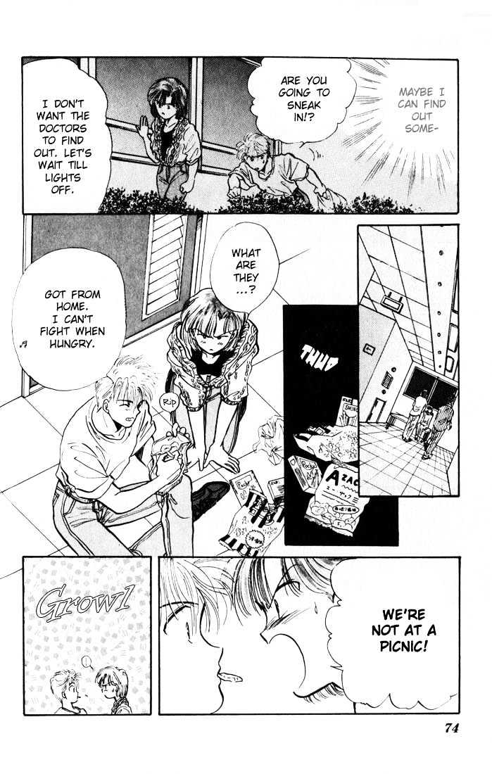 Mint de Kiss Me Chapter 2 page 27 - Chapter 2 : Genseika