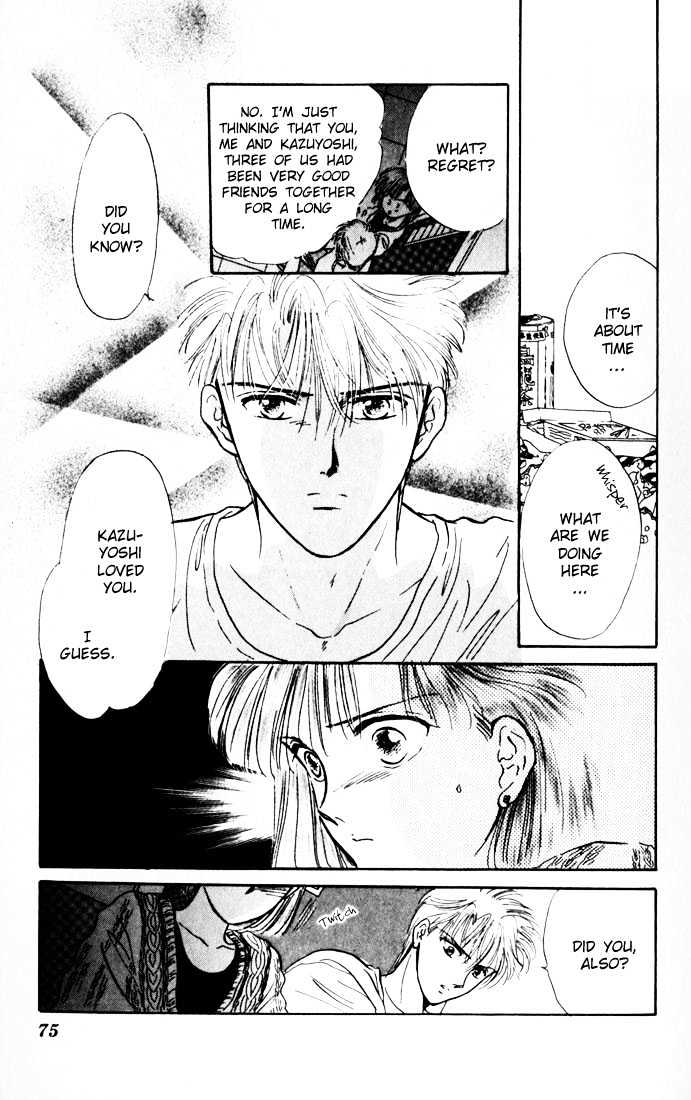 Mint de Kiss Me Chapter 2 page 28 - Chapter 2 : Genseika