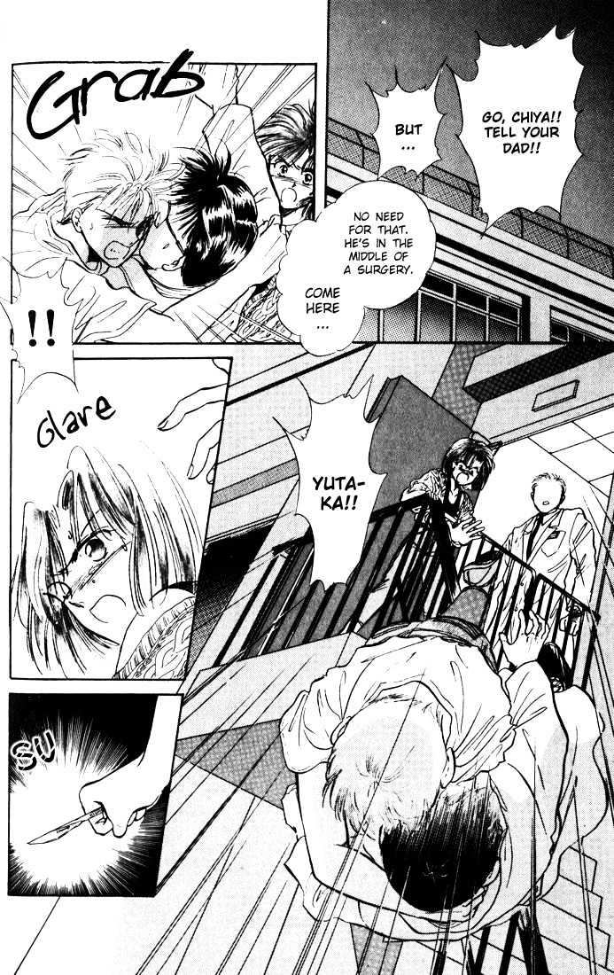 Mint de Kiss Me Chapter 2 page 35 - Chapter 2 : Genseika
