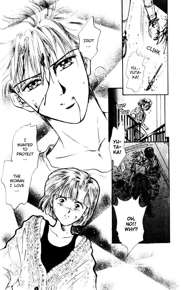 Mint de Kiss Me Chapter 2 page 37 - Chapter 2 : Genseika