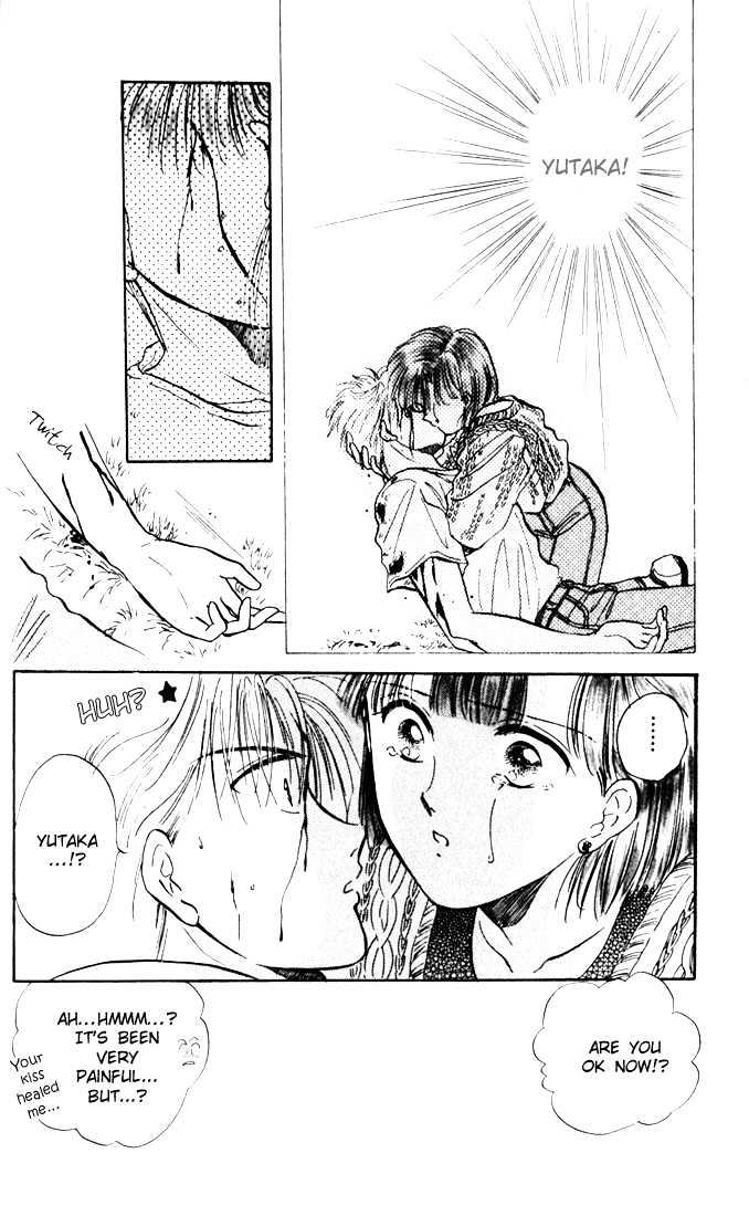 Mint de Kiss Me Chapter 2 page 39 - Chapter 2 : Genseika