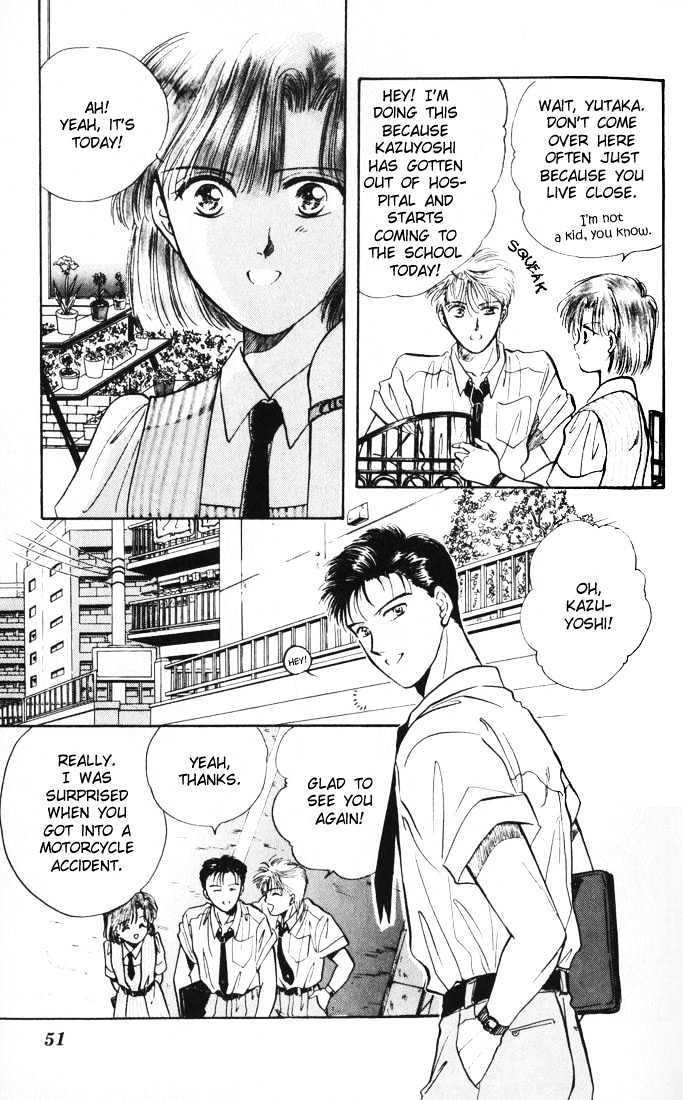 Mint de Kiss Me Chapter 2 page 4 - Chapter 2 : Genseika
