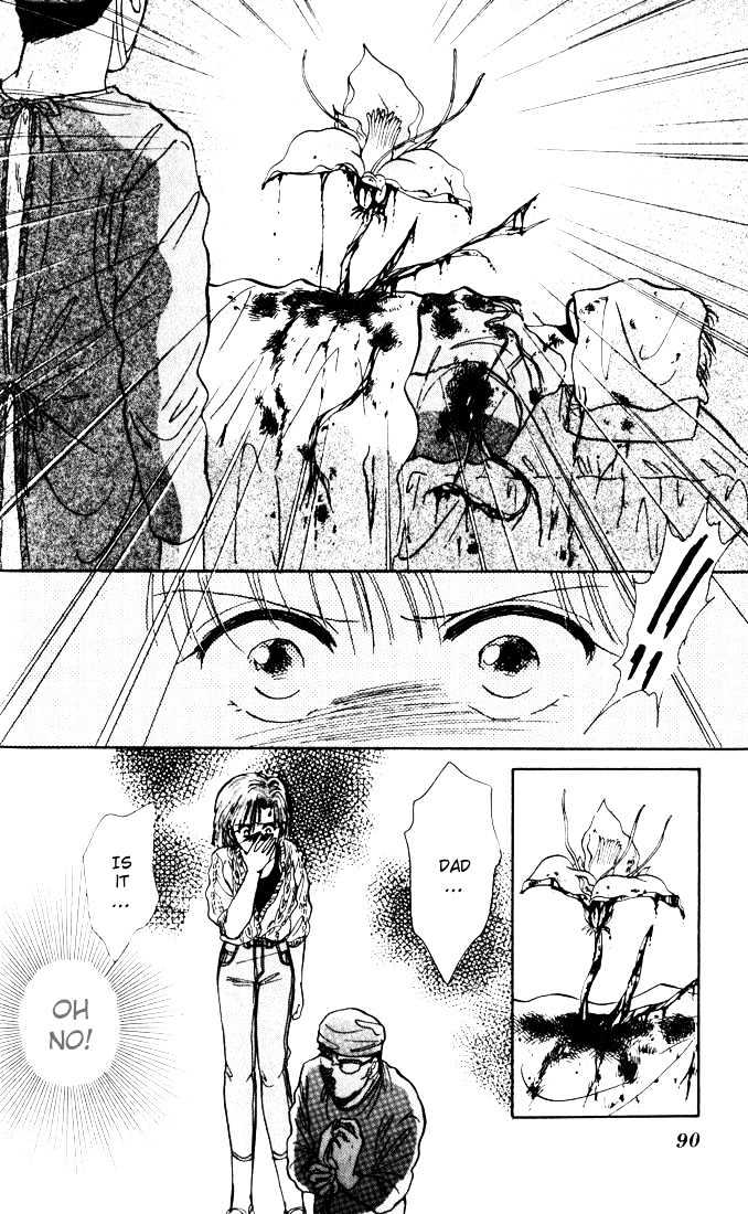 Mint de Kiss Me Chapter 2 page 43 - Chapter 2 : Genseika