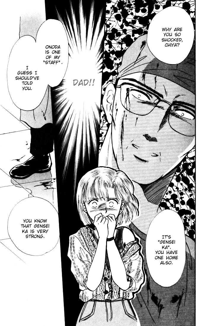 Mint de Kiss Me Chapter 2 page 44 - Chapter 2 : Genseika