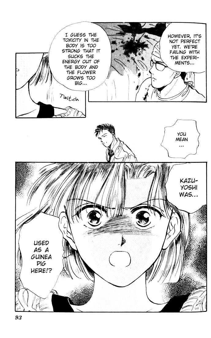Mint de Kiss Me Chapter 2 page 46 - Chapter 2 : Genseika