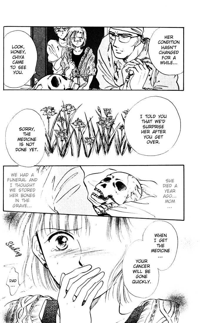 Mint de Kiss Me Chapter 2 page 50 - Chapter 2 : Genseika