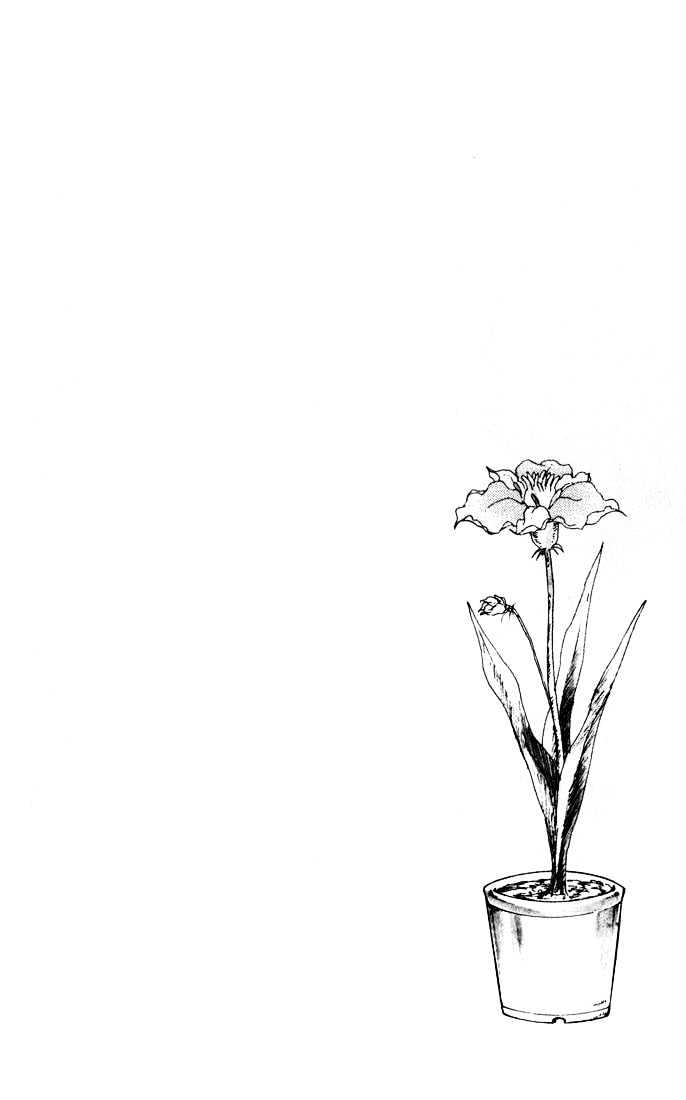 Mint de Kiss Me Chapter 2 page 58 - Chapter 2 : Genseika
