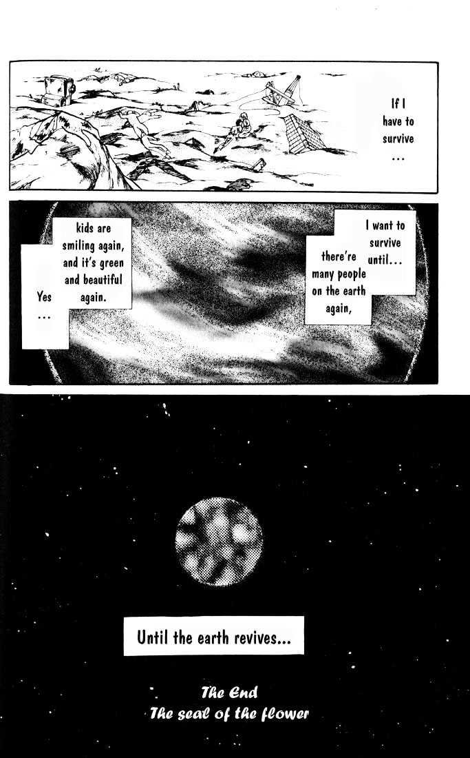 Mint de Kiss Me Chapter 2 page 62 - Chapter 2 : Genseika